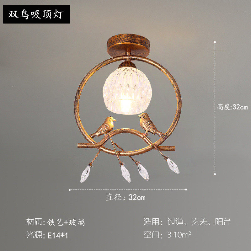 美式复古吸顶灯现代简约创意门厅过道走廊小鸟入户衣帽玄关阳台灯,家装灯饰光源,客厅吸顶灯,淘宝优惠券,粉丝福利购,淘宝优惠卷