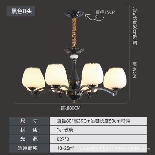 美式复古灯具客厅吊灯古铜色现代简约现代主卧室客厅餐厅乡村新款