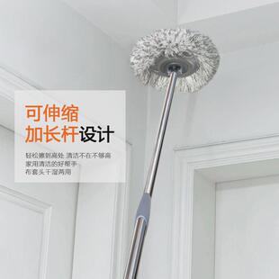擦天花板家用加长伸缩杆除尘拖把清洁打扫屋顶大扫除掸子