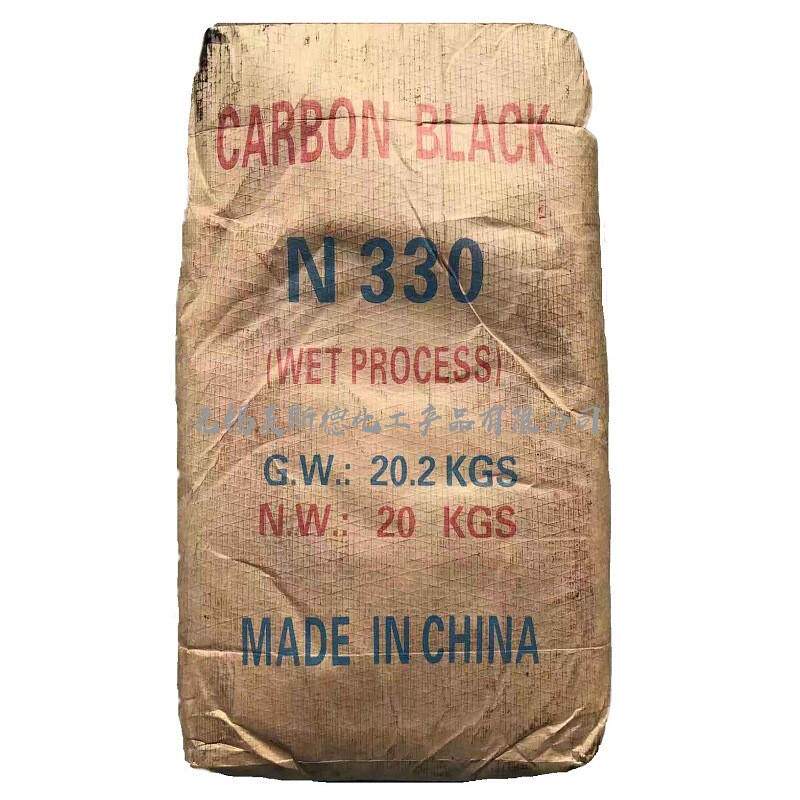 现货供应高着色力n550湿法专用密封条输送带橡胶塑料碳黑,工业油品/胶粘/化学/实验室用品,碳黑/炭黑,淘宝优惠券,粉丝福利购,淘宝优惠卷