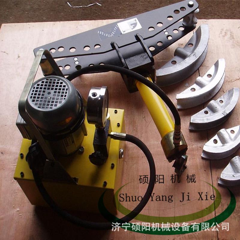 厂家直销电动液压弯管机2寸液压弯管机50厚管电动机弯握