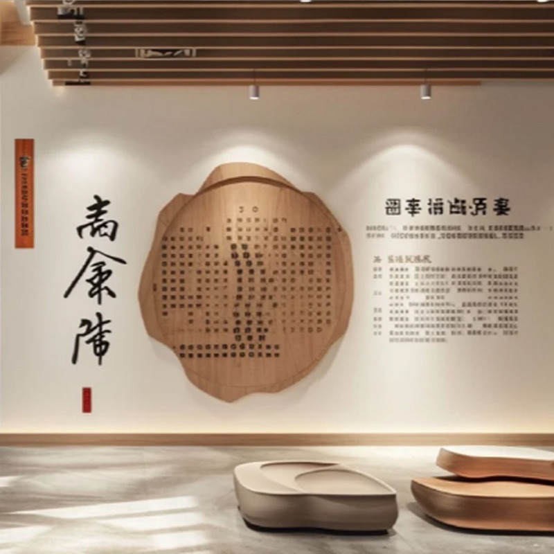 企业文化墙校园公司文化宣传立体装饰背景墙标语办公室墙贴定制