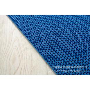s型镂空pvc网眼泳池浴室厨房隔水垫塑胶防滑垫塑料地毯网格地垫子