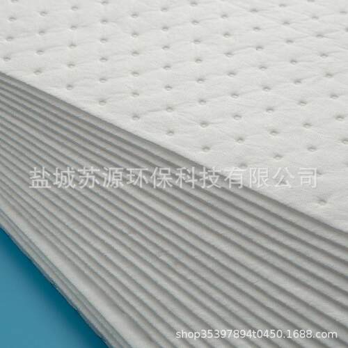 工业棉油吸复合压点400mm*500mm*3强力吸油片超大吸附吸油毡