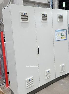 热销plcplc代加工 电气控制系统外包 控制柜程序设计 plc编程