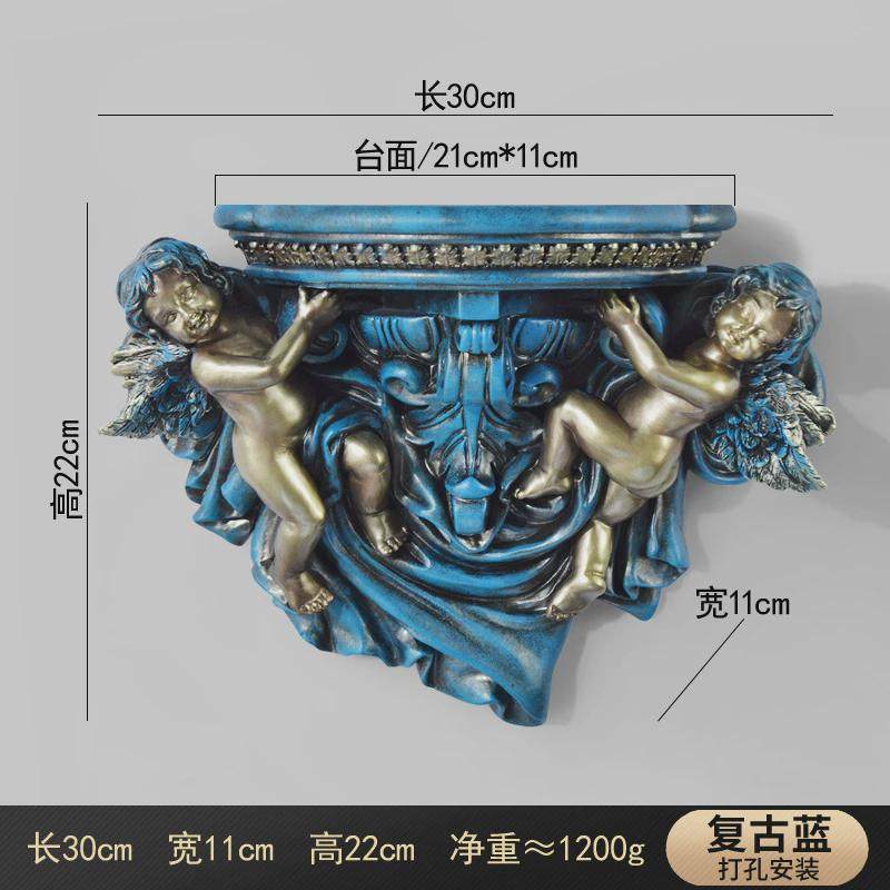 欧式创意天使置物架隔板壁挂电视墙立体装饰玄关浴室洗漱用品收纳,收纳整理,整理架/置物架/收纳架,淘宝优惠券,粉丝福利购,淘宝优惠卷