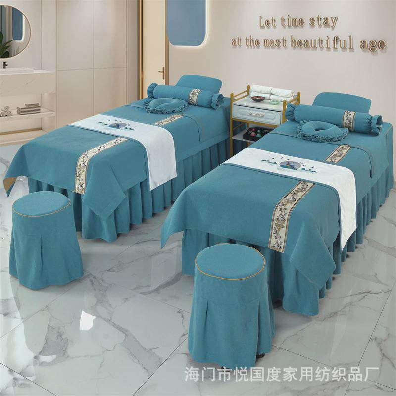 高档棉麻美容床罩四件套新中式简约按摩床裙荷叶花边床套四季通用