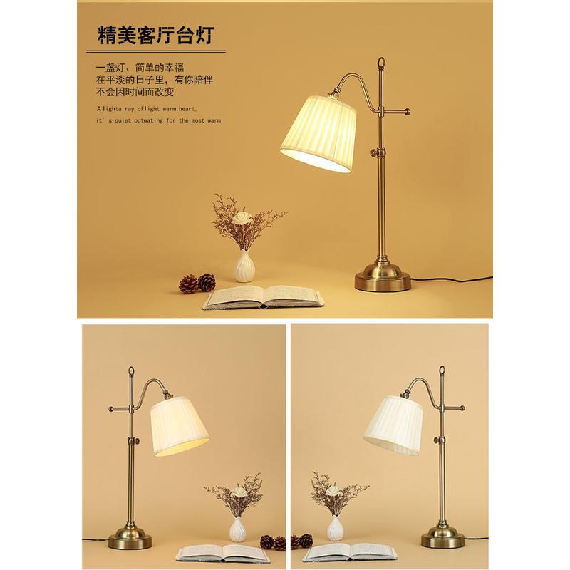 美式乡村酒店客房复古卧室床头客厅台灯书房创意落地灯