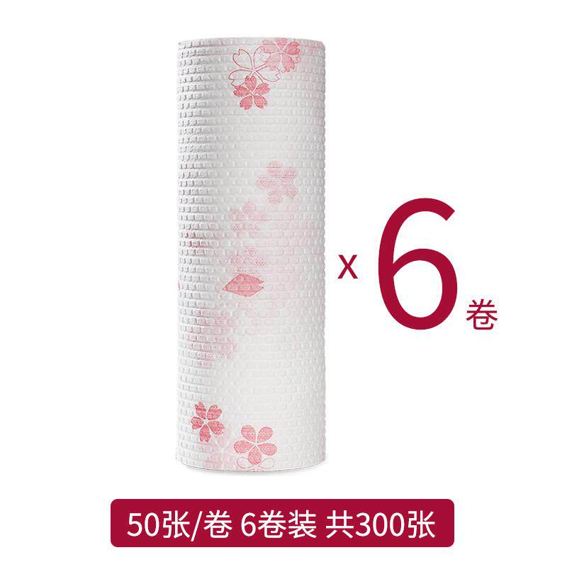 19ek一次性洗碗布干湿两用懒人抹布家务清洁赖人麻布印花厨房