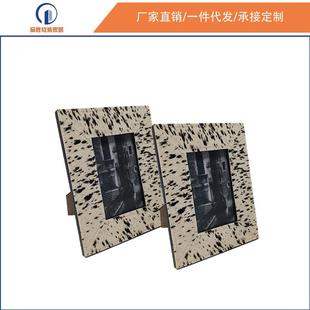 约木质马毛6寸7寸相框相架卧室梳妆台样板房售楼处桌面摆件