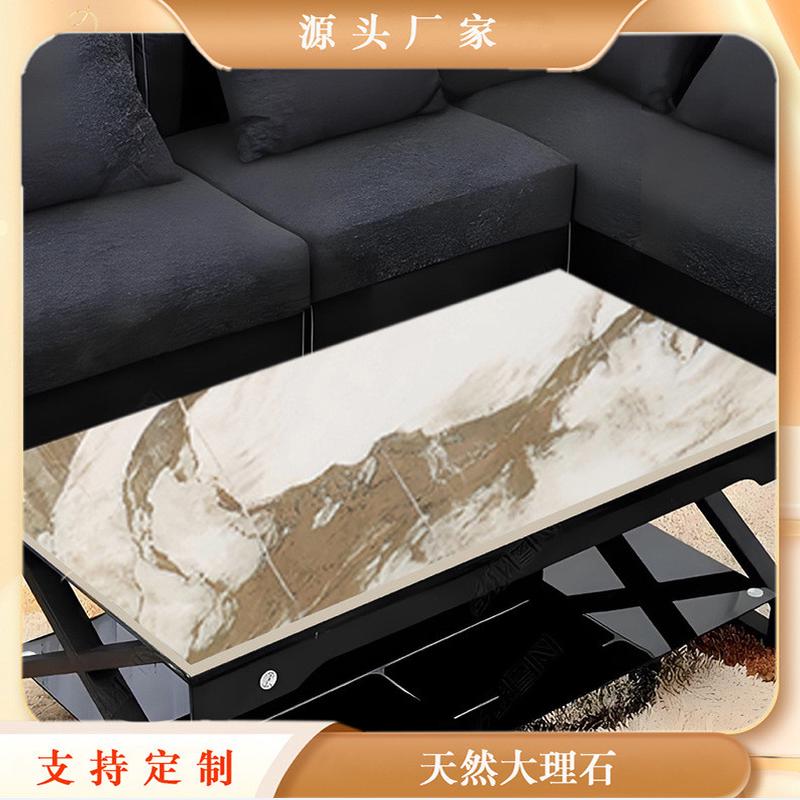 水墨云浮天然大理石板材电视背景墙大理石石板踏步奢石丹青石材