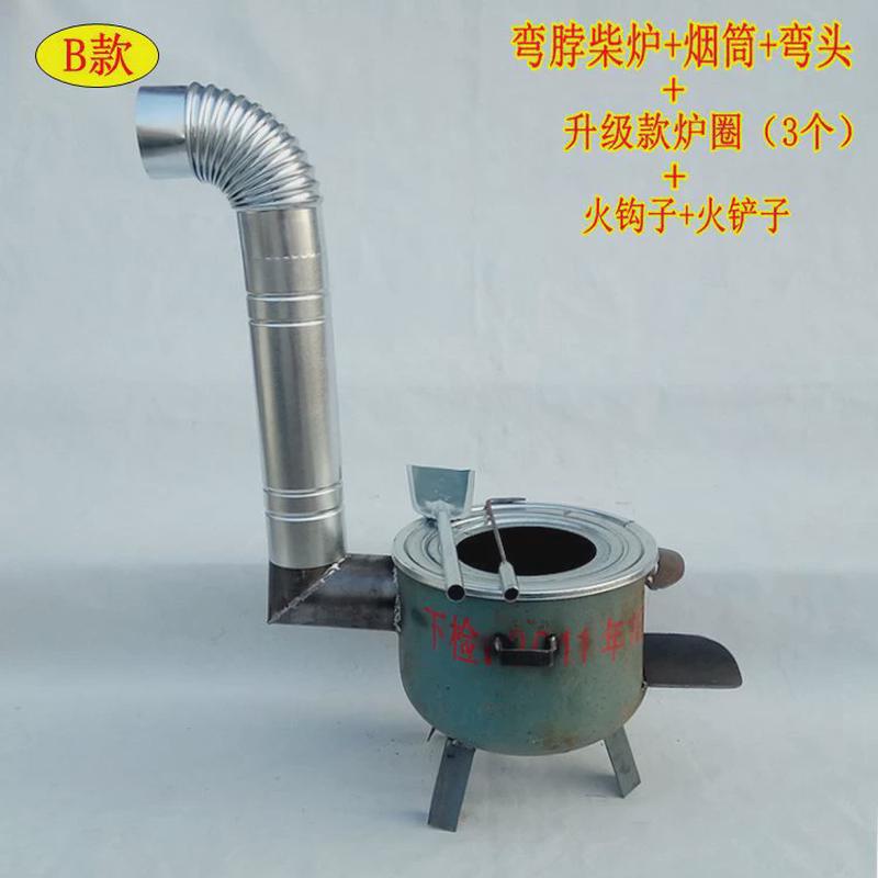 柴灶台土灶配件全套柴火炉活动农家烧柴火灶老灶野外便携式小型用