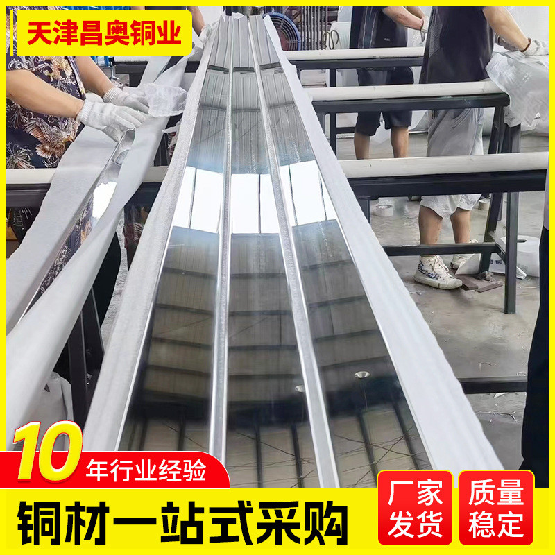 热销镀锡铜销售镀锌铜排导电汇流排机房电力铜排铜箔铜排扁条