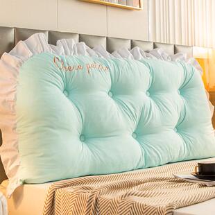 新款加高床头靠垫宿舍长条大靠枕卧室长枕头寝室拆洗床上靠背卧室