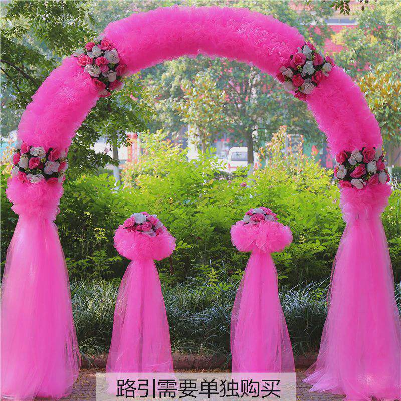 婚庆绢花拱门花门结婚布置婚礼装饰拱门花架开业花拱门道具幸福门