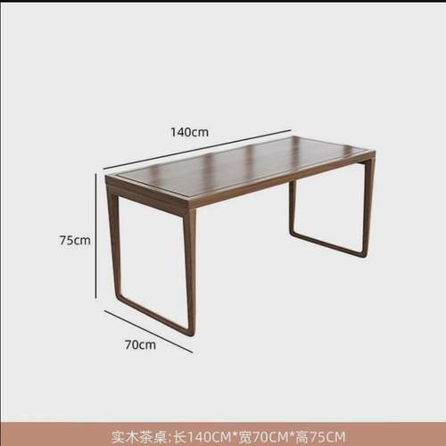 新中式实木茶桌茶台家用小户型原木现代简约客厅阳台泡茶桌椅组合