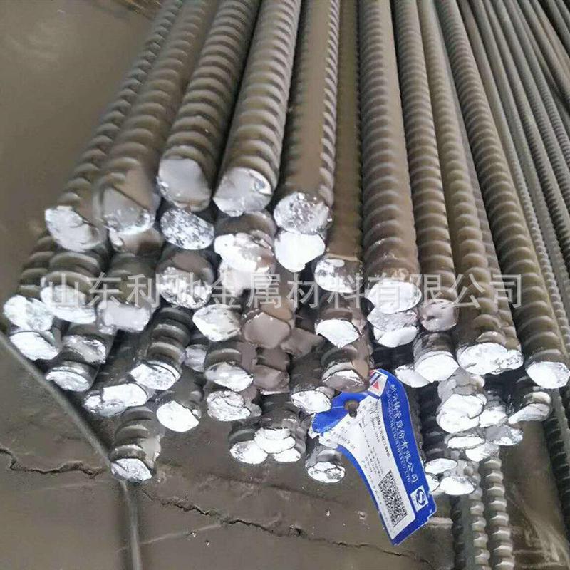 psb8309301080精轧及25Φ32Φ可直接上螺母螺纹钢配件