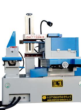 快走丝线切割机床DK7735高速线切割机床加工电数控火花线切割机床