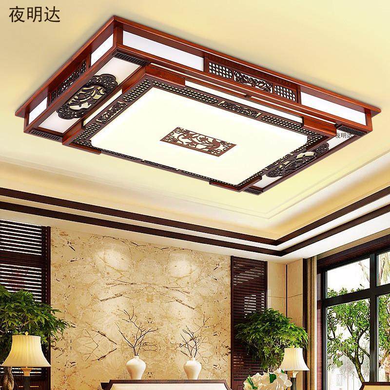 新中式吸顶灯客厅灯长方形现代简约实木led卧室灯亚克力家用灯具