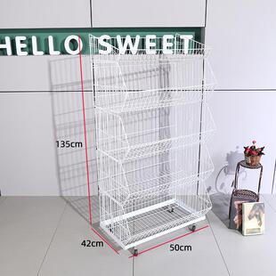 网架展示架货架精品展示架货物置物架