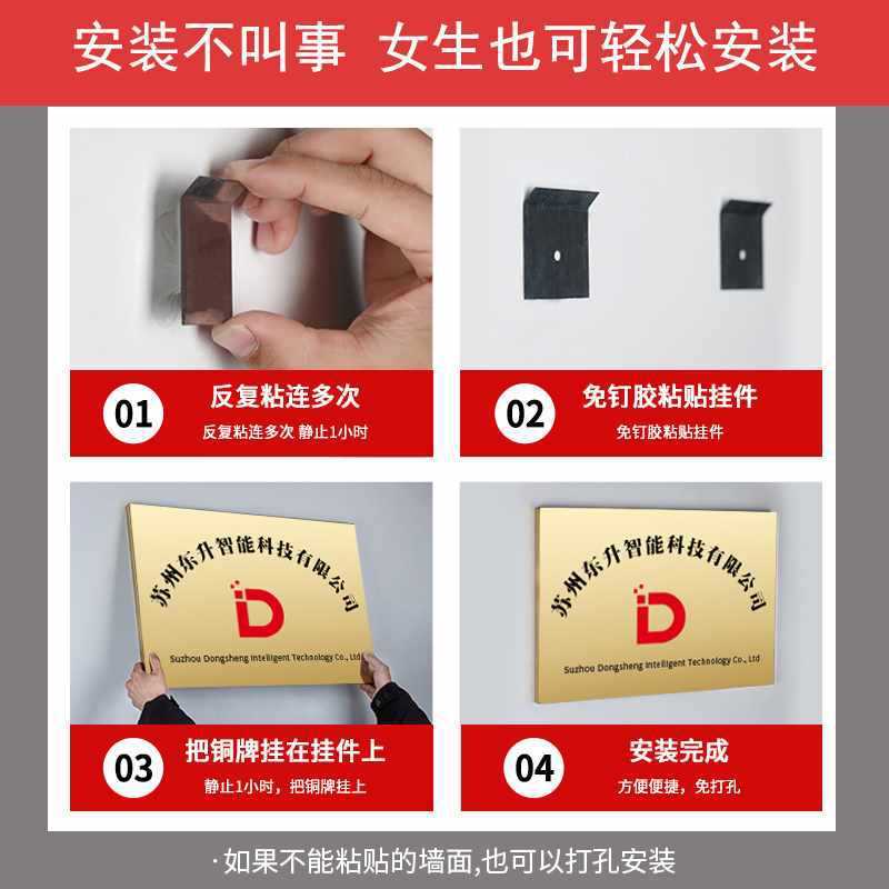 热销门牌定制不锈钢门牌订制家用号码牌小区单元别墅楼栋牌户外金