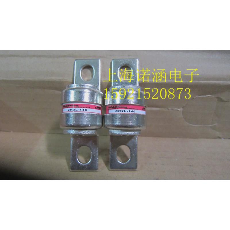 全新CR2L-300/UL CR2L-300 CR2L-140 CR2L-140/UL CR2L-200