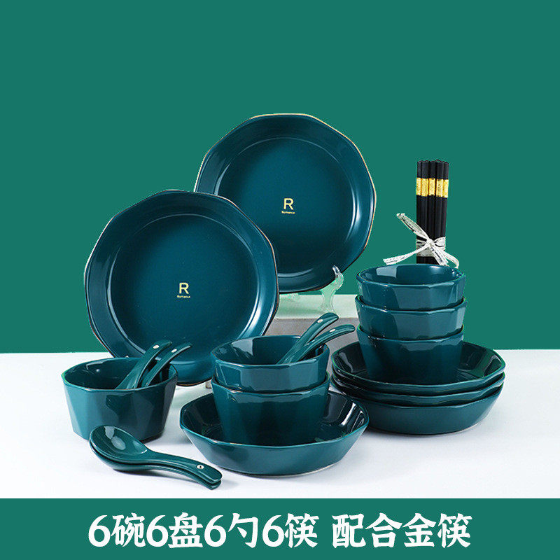 zz8n饭碗4-10人碗碟套装家用2023新款轻奢陶瓷大批发汤碗餐盘菜碟,家装主材,台上艺术碗盆,淘宝优惠券,粉丝福利购,淘宝优惠卷