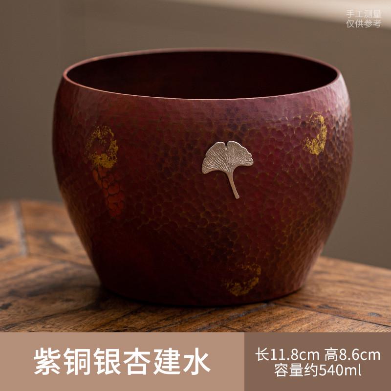 手工铜锤纹茶洗日式建水茶钵干泡茶渣桶紫铜镶银茶杯水盂笔洗