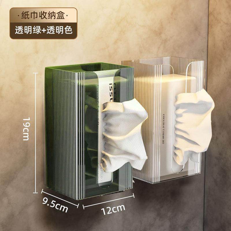 厂家废弃壁挂抽纸盒厕所纸巾盒收纳盒洗面巾一次性置物架卫生间洗,收纳整理,桌面收纳盒,淘宝优惠券,粉丝福利购,淘宝优惠卷