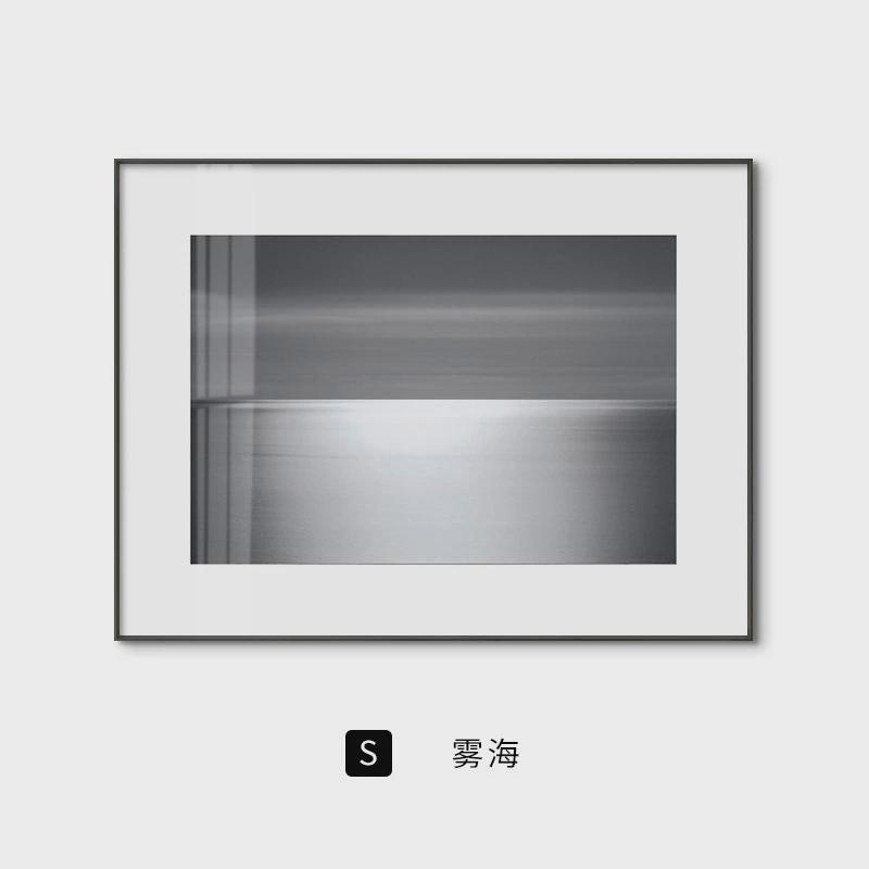 雾海杉本博司简约装饰画现代摄影海景黑白艺术立体装裱卡纸挂画图片
