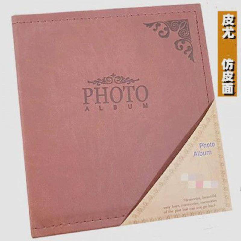 相册皮质相册5面6寸7寸家庭影集儿童仿皮寸宝宝插页式