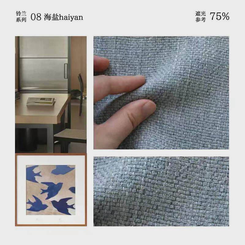中古风黑边法式窗帘色织卧室客厅复古绿雪尼尔别墅加厚复古高级感