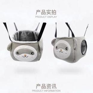 方形kiki窝安格鲁秋冬吊床睡兜宠物貂雪貂狐獴温暖房小龙厂家直供