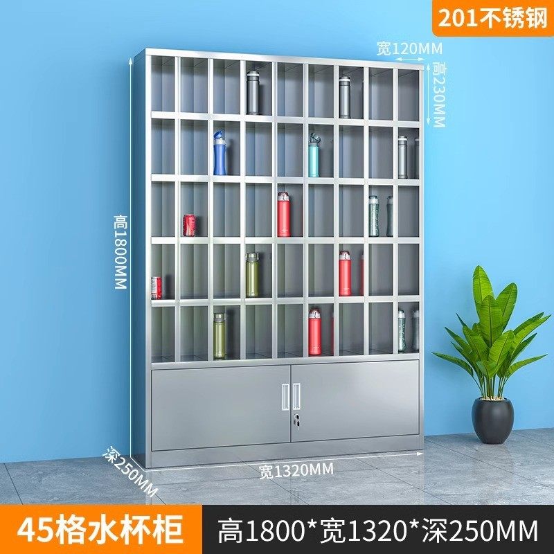 304不锈钢员工水杯架杯子多格水杯柜车间存放柜工厂茶杯置物架,玩具/童车/益智/积木/模型,毛绒/玩偶/公仔/布艺类玩具,淘宝优惠券,粉丝福利购,淘宝优惠卷