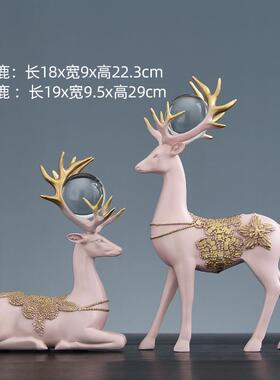 厂家批发鹿屏风创意家居客厅电视柜玄关酒柜装饰品摆件办公室摆设