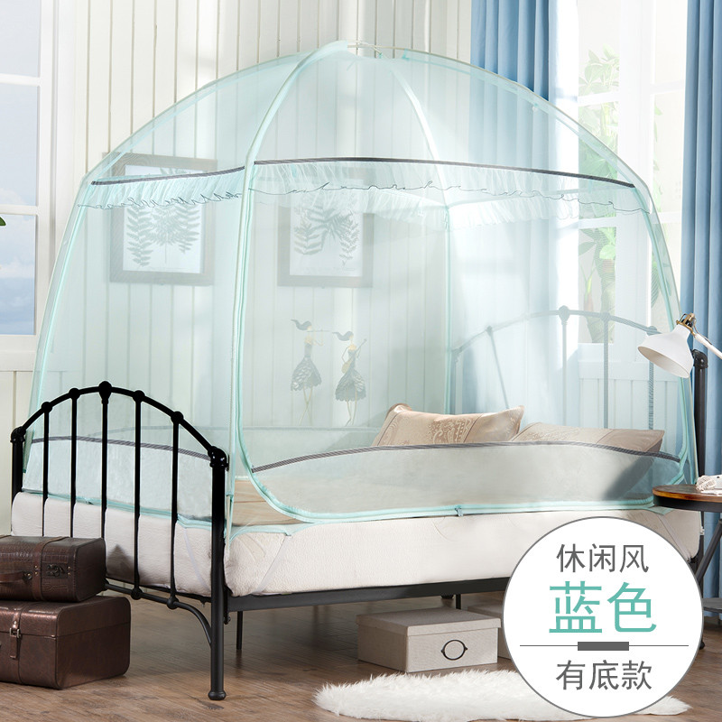 s228双人三开门儿童有底拉链加高u型防摔蒙古包蚊帐家用其
