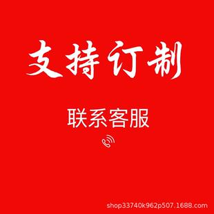 户外集市摊位架市集摆摊架地摊桌货架文创网红可移动活动棚展示架
