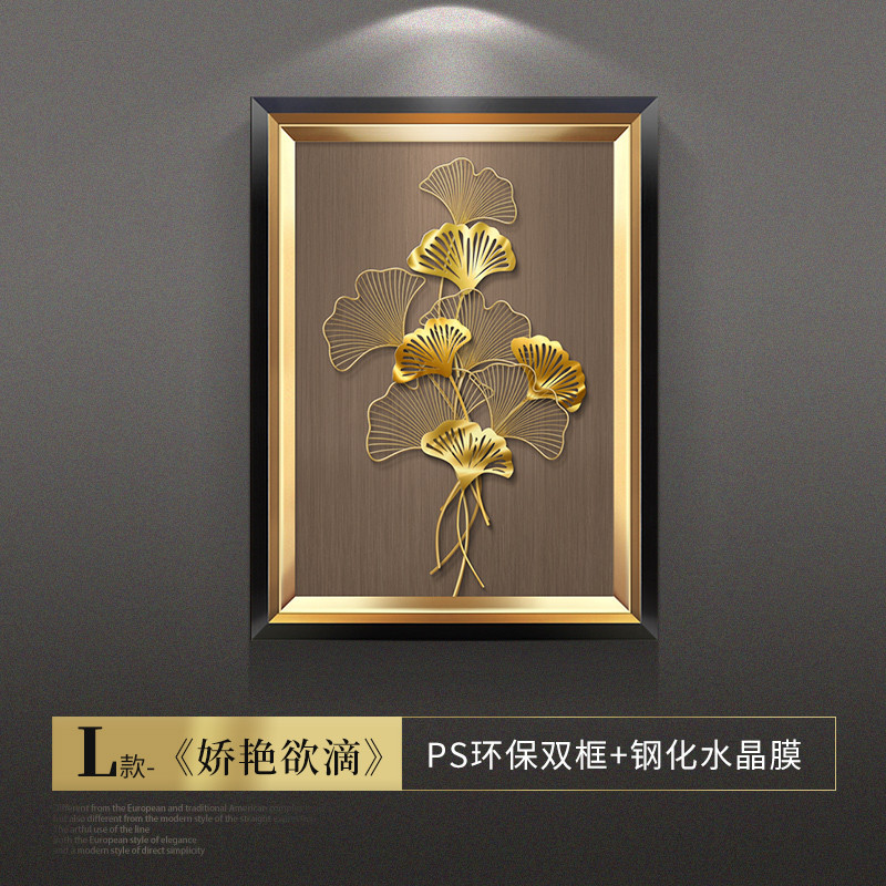 0lwh现代轻奢卫生间装饰画防水免打孔洗手间挂画美式酒店浴室厕所