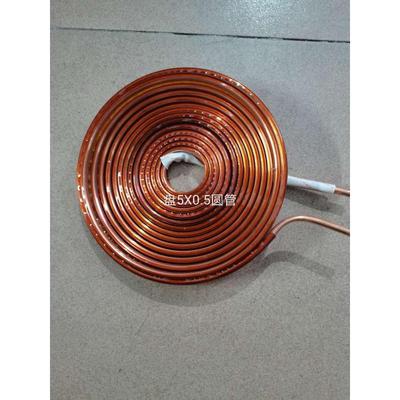 t2紫铜管感应圈铜管铜管弯中频按摩器扁盘8*0.5/0.8/1