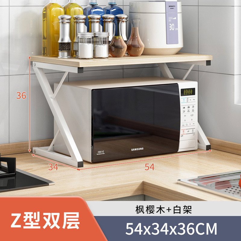 厨房置物架落地多层微波炉架收纳储物架免打孔台面烤箱架子省空间