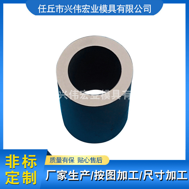 钨钢直杆毛坯硬度合金棒缩管模具冷轧缩径轮硬质合金缩管模具