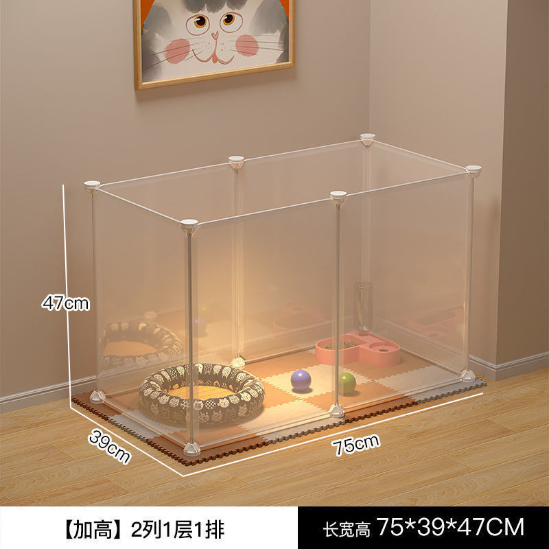 宠物围栏家用狗围栏猫笼隔离超大自由空间室内猫窝组装笼子猫咪笼