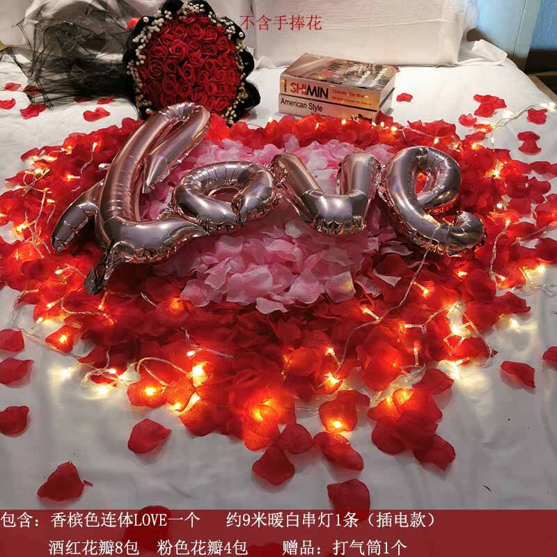 520情人节情侣浪漫求婚表白套餐男女结婚一周年纪念日布置气批发
