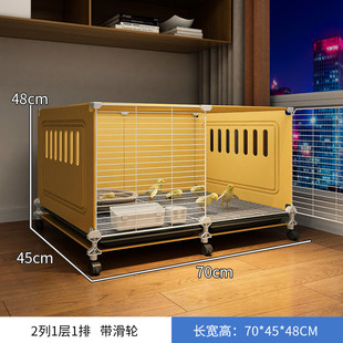芦丁鸡笼饲养笼小鸡笼子室内加密家用笼鸡舍防溅雏鸡笼鸭大号