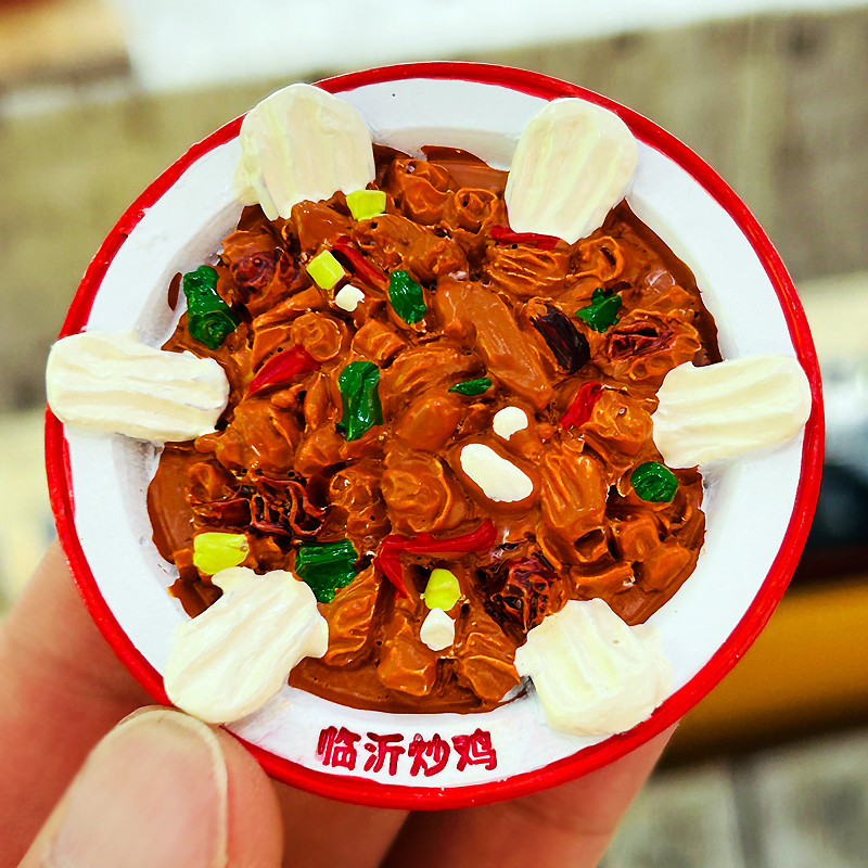 临沂炒鸡文创冰箱贴城市打卡立体树脂食玩冰箱贴磁贴旅游纪念礼品