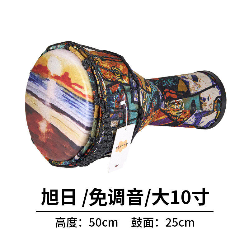 12寸仿兽皮碳纤维非洲鼓专业手鼓成人初学演奏丽江网红款