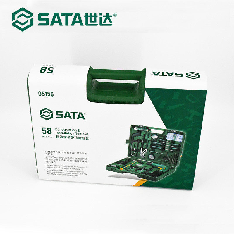 世达工具套装电动工具日常电钻58件维修装修多功能家用套装05156