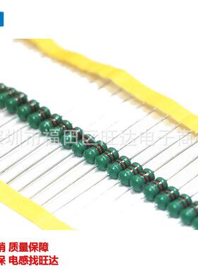 0510色环电感18/22/27/33/47/56/68/82UH10%1W直插绕线电感器