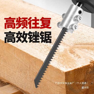 电动锉刀小型打磨工具往复式搓刀木工错刀机金属矬子钢锉刀电挫刀