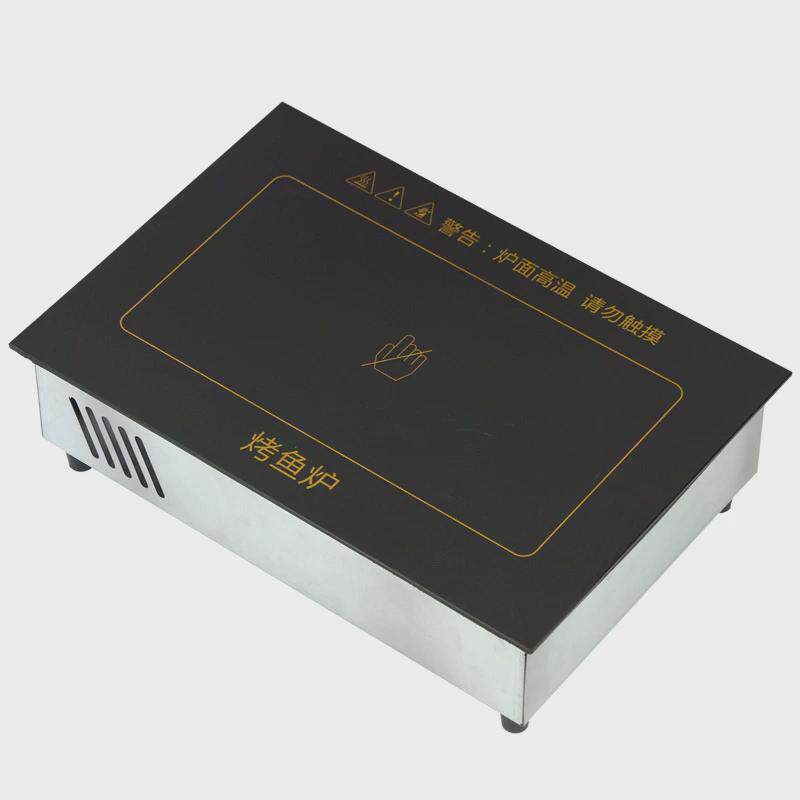 纸包炉子烤盘专用锅小龙虾长方形商用烤鱼盘灶具用电烤炉烤鱼鱼
